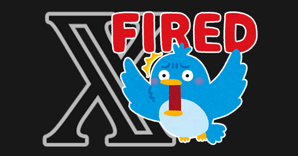 The Fired Bluebird - フラッピーバード風のゲーム